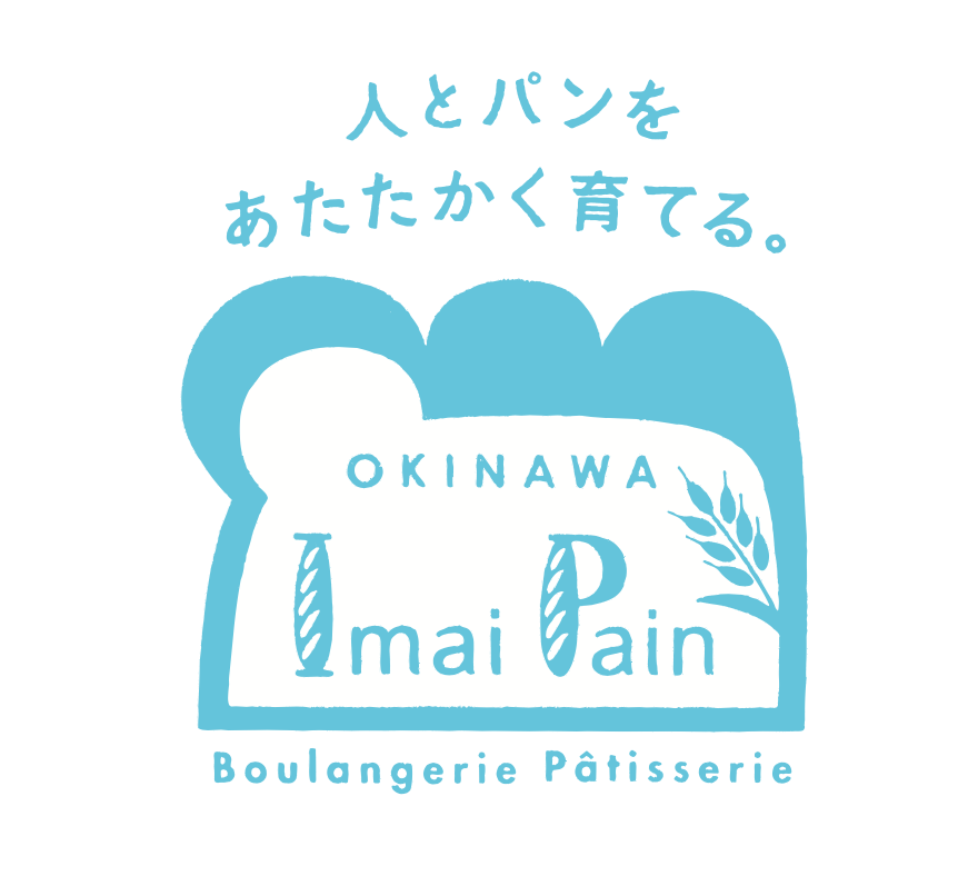 いまいパン CI リニューアル